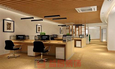 現代互聯網裝修效果圖