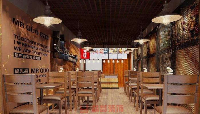 快餐店裝修設計 快餐店裝修設計