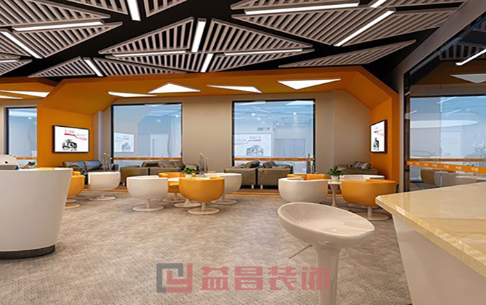 電商辦公室裝修展示